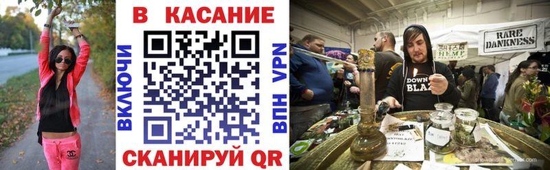 Виды наркотиков купить Городище Бошки Шишки Галлюциногенные грибы Гашиш Метамфетамин Кокаин Мефедрон