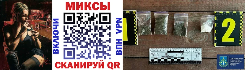 купить наркотик  Городище  Бутират буратино 