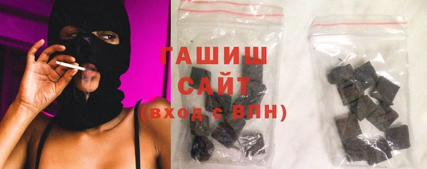 соль ск Магас
