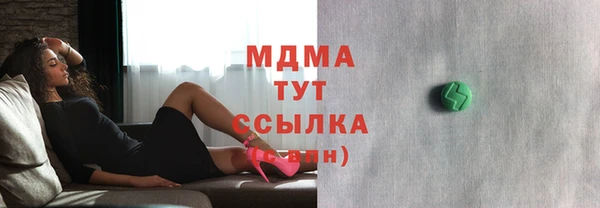 не бодяженный Армянск