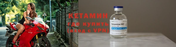 не бодяженный Армянск