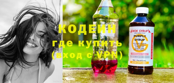 герыч Магадан