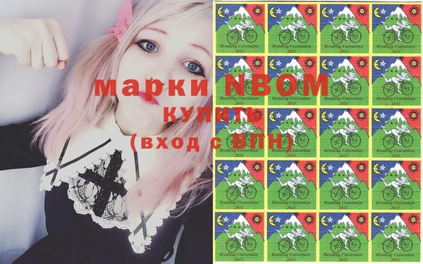 не бодяженный Армянск