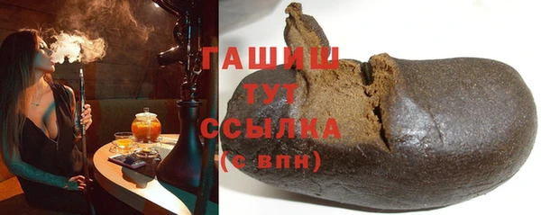 не бодяженный Армянск