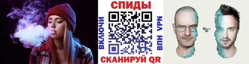 МЕТАМФЕТАМИН винт  Городище 